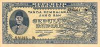 Gallery image for Indonesia p19: 10 Rupiah