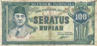 p20 from Indonesia: 100 Rupiah from 1945