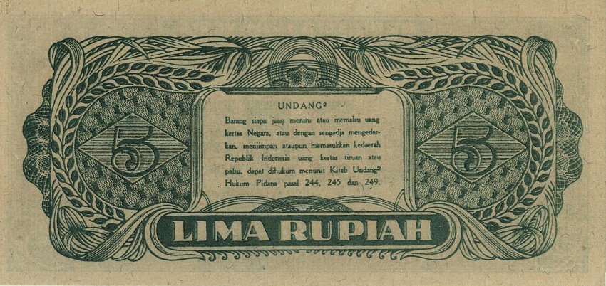 Back of Indonesia p21: 5 Rupiah from 1947