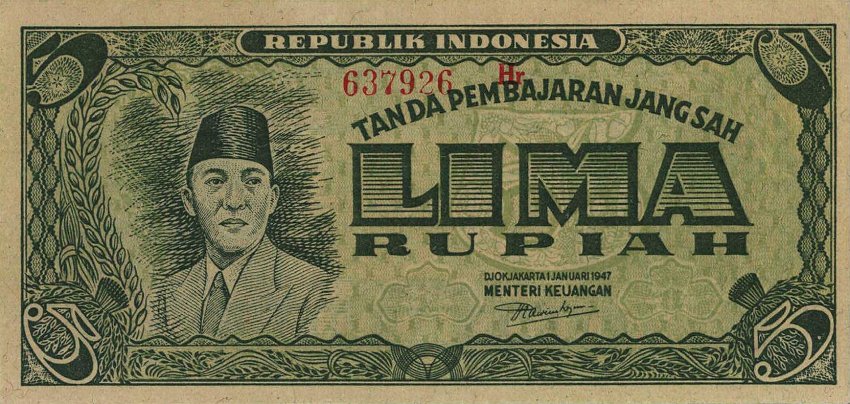 Front of Indonesia p21: 5 Rupiah from 1947