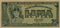 p21 from Indonesia: 5 Rupiah from 1947