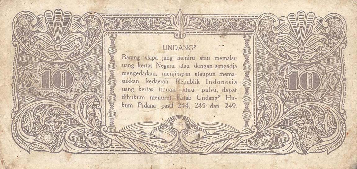 Back of Indonesia p22: 10 Rupiah from 1947