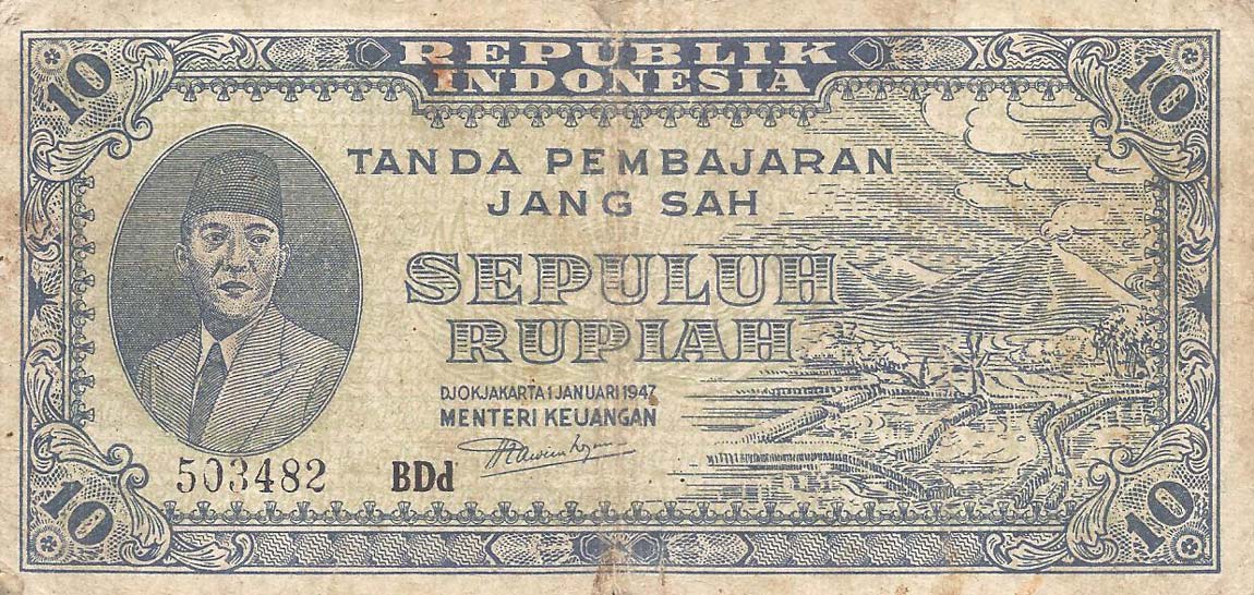 Front of Indonesia p22: 10 Rupiah from 1947