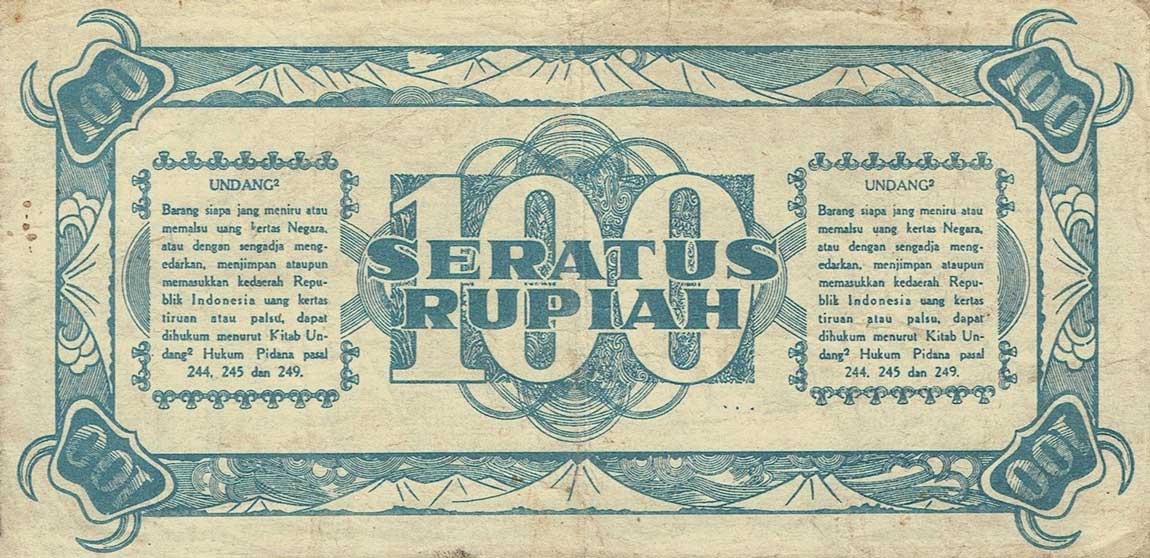 Back of Indonesia p24a: 100 Rupiah from 1947