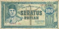 p24a from Indonesia: 100 Rupiah from 1947