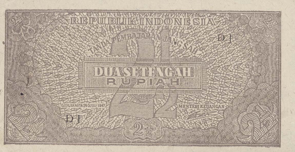 Front of Indonesia p26: 2.5 Rupiah from 1947