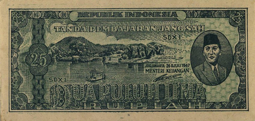 Front of Indonesia p27: 25 Rupiah from 1947