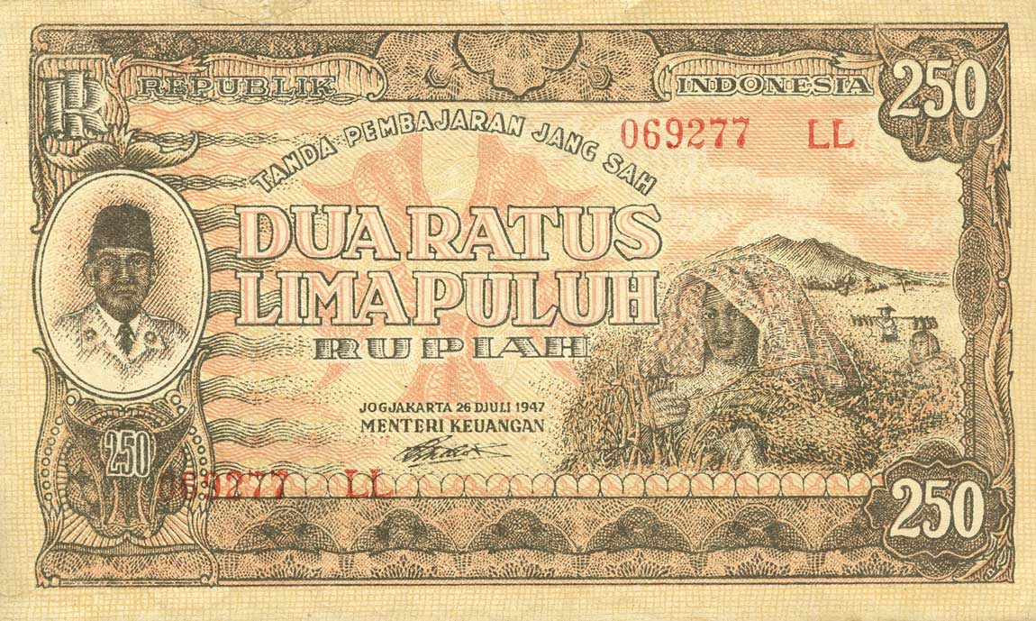 Front of Indonesia p30a: 250 Rupiah from 1947