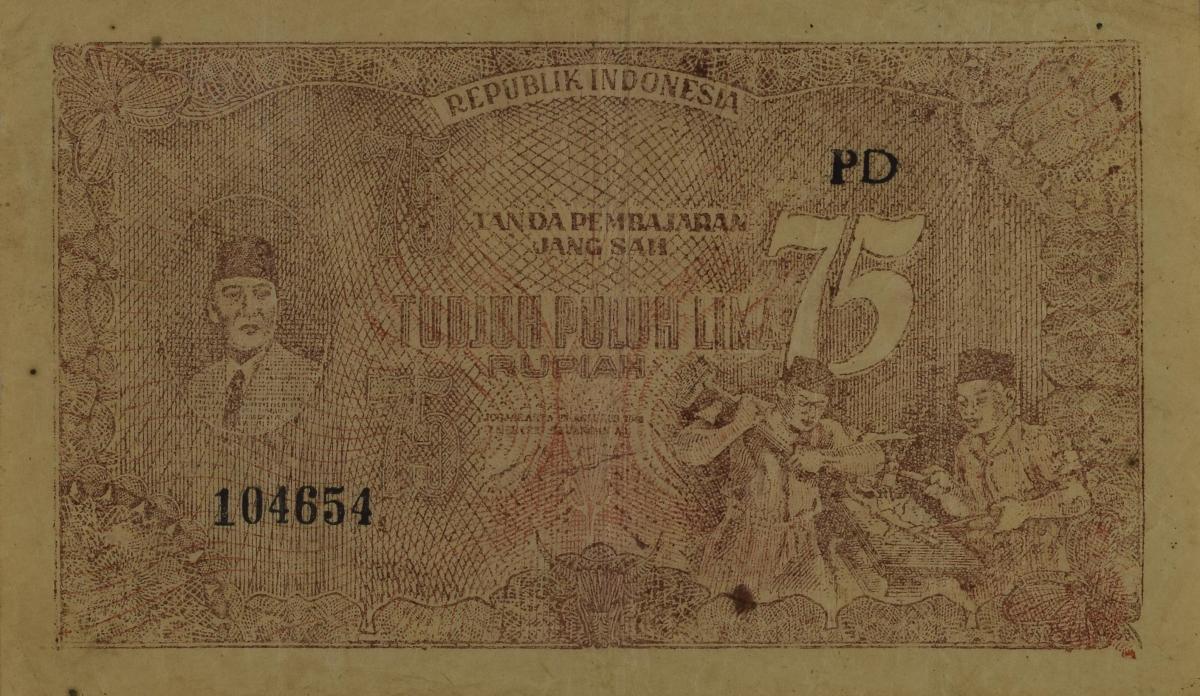 Front of Indonesia p33A: 75 Rupiah from 1948