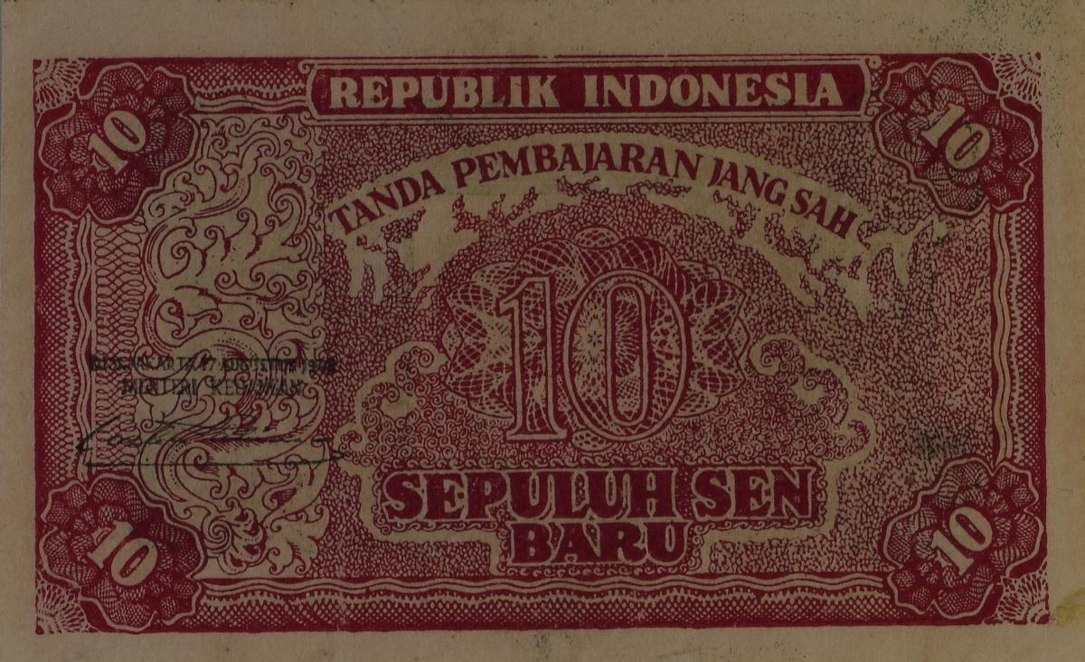 Front of Indonesia p35Bb: 10 New Rupiah from 1949