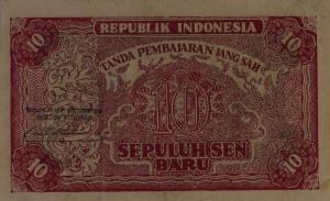 p35Bb from Indonesia: 10 New Rupiah from 1949