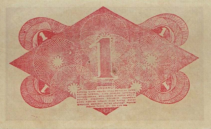 Back of Indonesia p35Da: 1 New Rupiah from 1949