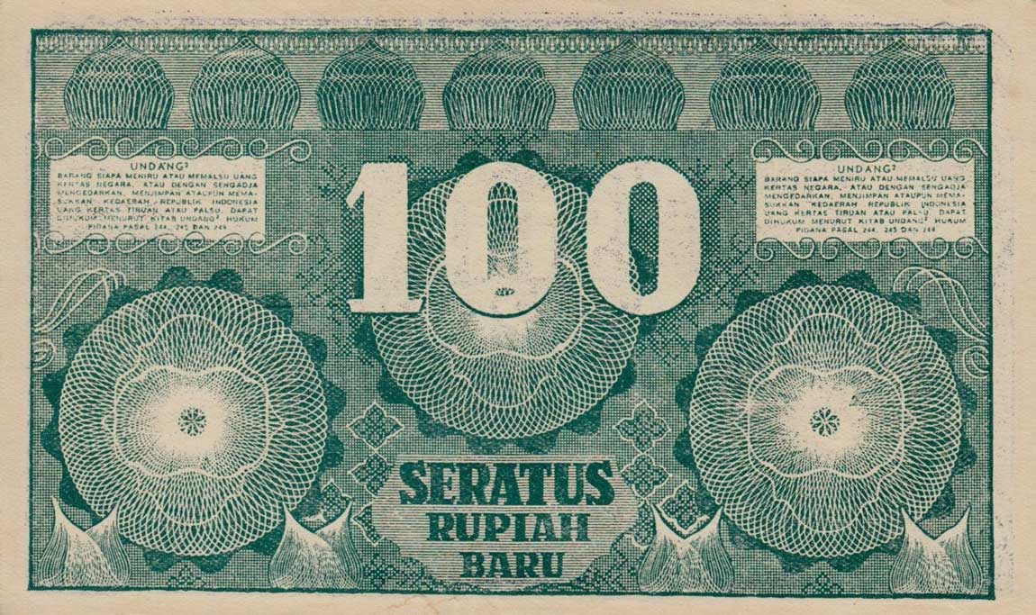 Back of Indonesia p35G: 100 New Rupiah from 1949