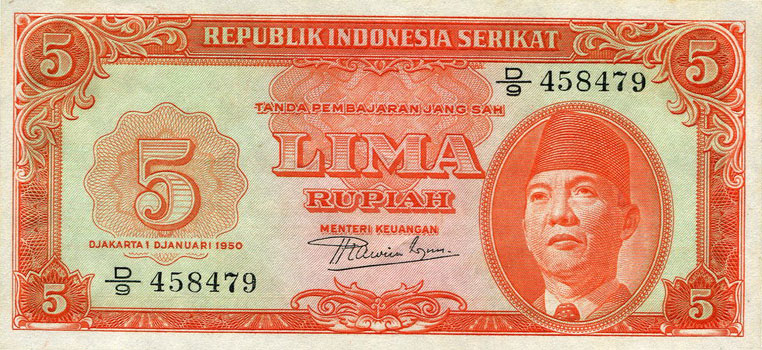 Front of Indonesia p36: 5 Rupiah from 1950
