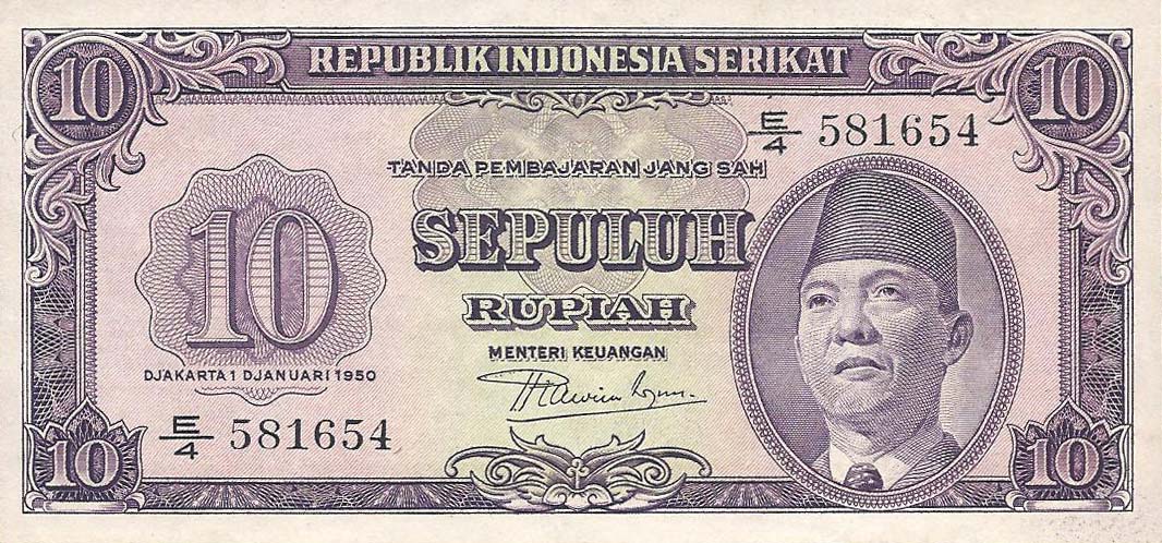 Front of Indonesia p37a: 10 Rupiah from 1950