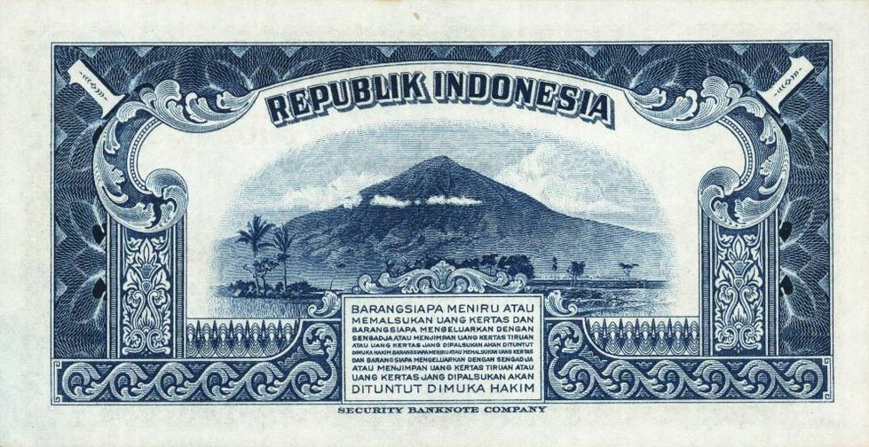 Back of Indonesia p38: 1 Rupiah from 1951