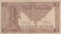 p43a from Indonesia: 10 Rupiah from 1952