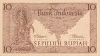 p43b from Indonesia: 10 Rupiah from 1952