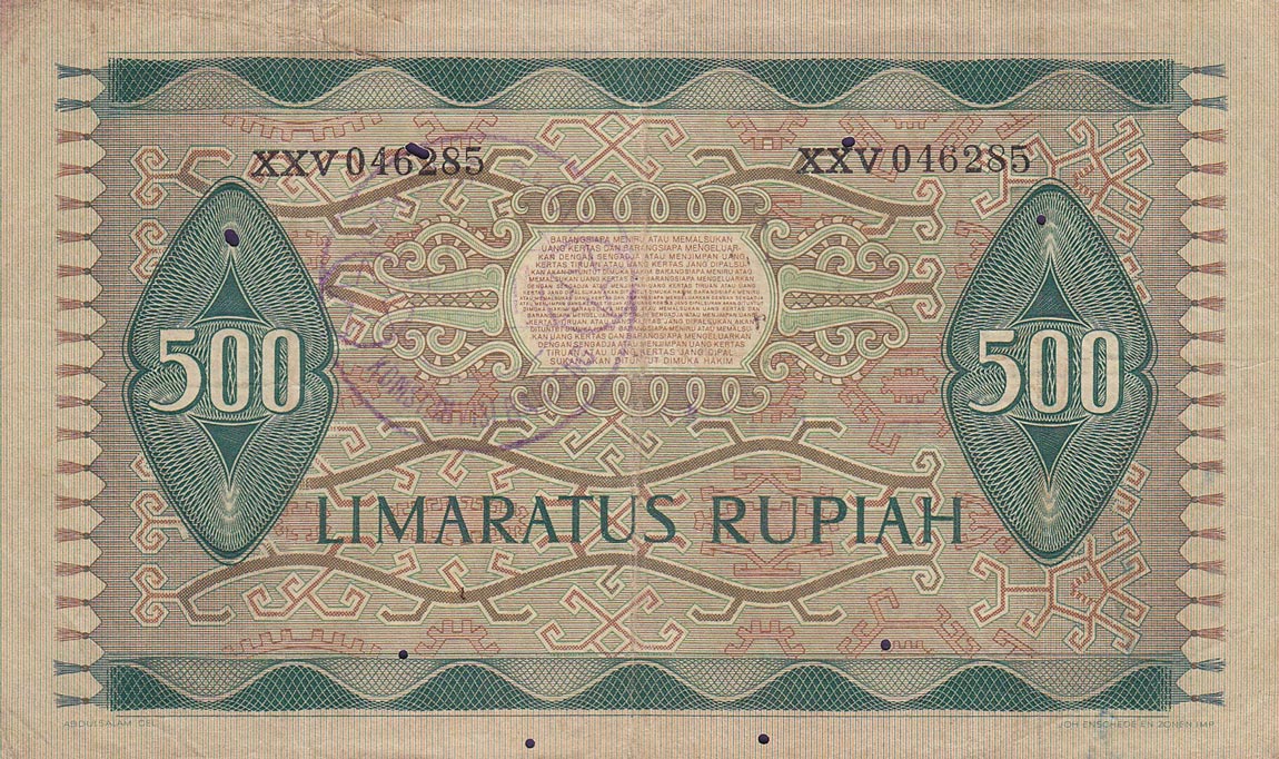 Back of Indonesia p47: 500 Rupiah from 1952