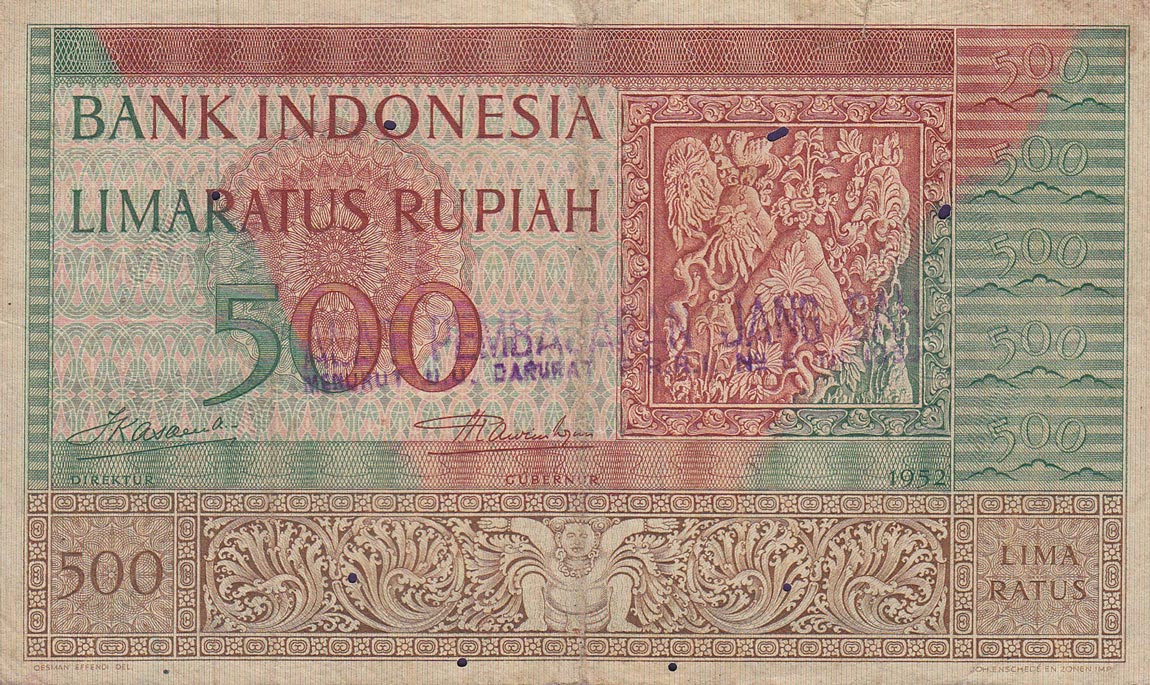 Front of Indonesia p47: 500 Rupiah from 1952