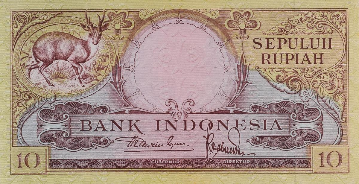 Front of Indonesia p49Aa: 10 Rupiah from 1957