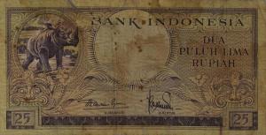 p49Ba from Indonesia: 25 Rupiah from 1957