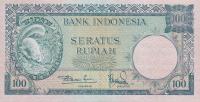 p51a from Indonesia: 100 Rupiah from 1957