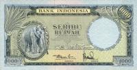 p53a from Indonesia: 1000 Rupiah from 1957