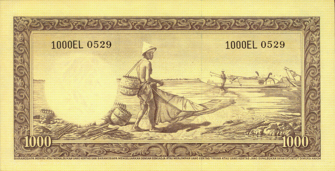 Back of Indonesia p53a: 1000 Rupiah from 1957