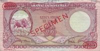 p54A from Indonesia: 5000 Rupiah from 1957