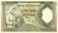 Gallery image for Indonesia p63: 5000 Rupiah