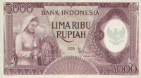 p64 from Indonesia: 5000 Rupiah from 1958