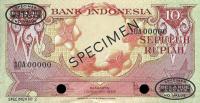 Gallery image for Indonesia p66s: 10 Rupiah