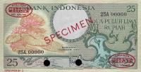 Gallery image for Indonesia p67s: 25 Rupiah