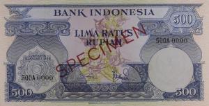 Gallery image for Indonesia p70s: 500 Rupiah