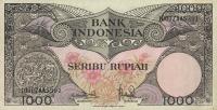p71a from Indonesia: 1000 Rupiah from 1959