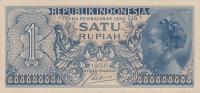 Gallery image for Indonesia p74a: 1 Rupiah from 1956