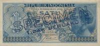p74s from Indonesia: 1 Rupiah from 1956