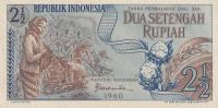 Gallery image for Indonesia p77: 2.5 Rupiah