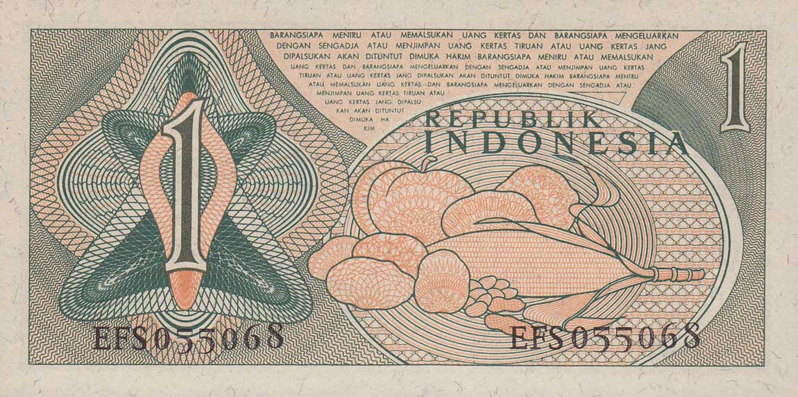 Back of Indonesia p78a: 1 Rupiah from 1961