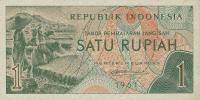 p78r from Indonesia: 1 Rupiah from 1961