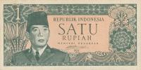 p79A from Indonesia: 2.5 Rupiah from 1961