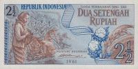 Gallery image for Indonesia p79a: 2.5 Rupiah