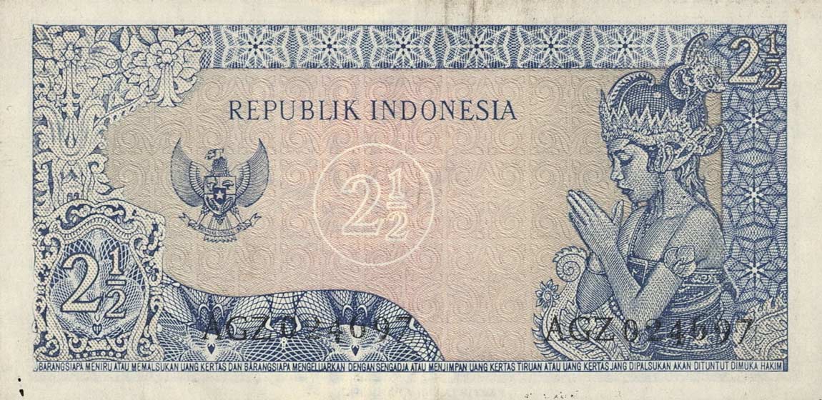 Back of Indonesia p81a: 2.5 Rupiah from 1964