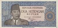 p81a from Indonesia: 2.5 Rupiah from 1964