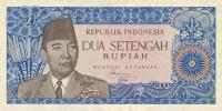 Gallery image for Indonesia p81b: 2.5 Rupiah