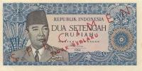 p81s from Indonesia: 2.5 Rupiah from 1964