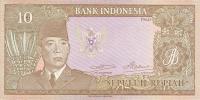 p83a from Indonesia: 10 Rupiah from 1960