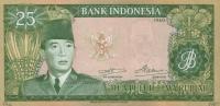 p84a from Indonesia: 25 Rupiah from 1960