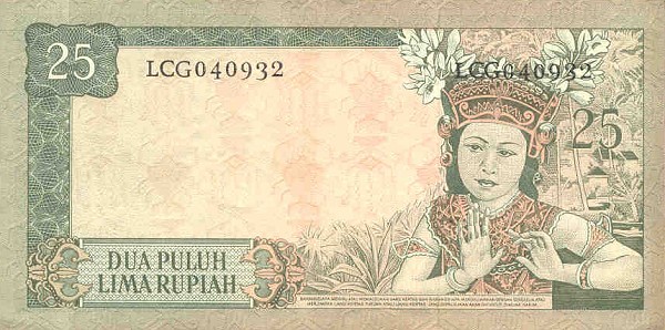 Back of Indonesia p84b: 25 Rupiah from 1960